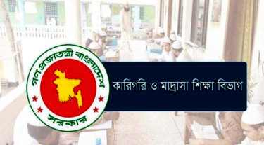 কারিগরি ও মাদ্রাসা শিক্ষা বিভাগের নতুন সচিব আবু দাউদ