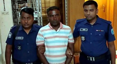 এমপির ভাই পরিচয়ে তদবির, যেতে হলো শীঘরে