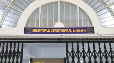 ১/১১– তে মানবতাবিরোধী অপরাধ ঘটলে তদন্ত করবে ট্রাইব্যুনাল