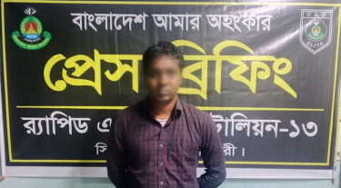 পঞ্চগড়ে ৮৭ লাখ টাকা দামের কষ্টিপাথরের বিষ্ণু মূর্তিসহ আটক ১
