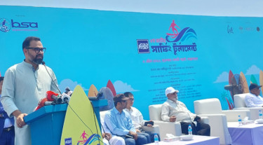 কক্সবাজার সমুদ্র সৈকতে ৮ম জাতীয় সার্ফিং টুর্নামেন্ট শুরু