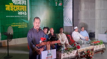 পাবনায় বইমেলার উদ্বোধন করলেন তথ্যমন্ত্রী