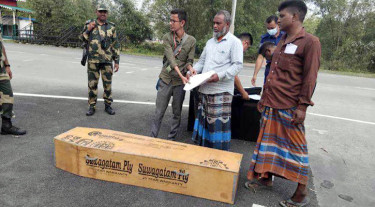 বিএসএফের হাতে আটক আজিজুর ১১ মাস পর ফিরলেন লাশ হয়ে