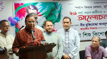 সিটি নির্বাচনের আগে ঢাকায় নতুন ভোটার তালিকার দাবি আবদুস সালামের