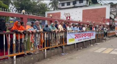 মেডিকেল কলেজ প্রতিষ্ঠার দাবিতে ফেনীতে বিভিন্ন সংগঠনের মানববন্ধন