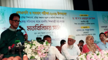 নকলের ডেট অব বার্থ ১৯৭২ সাল: শিক্ষামন্ত্রী