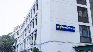 অধ্যাদেশ বাতিলে সুপ্রিম কোর্ট সচিবালয়ে শূন্যতার আশঙ্কা