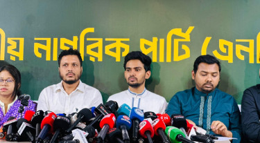 গণভোটের রায় না মানলে এই সরকারকে অবৈধ বলতে দেরি করব না