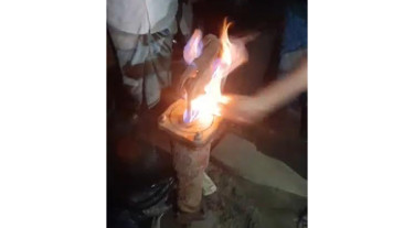 টিউবওয়েলে আগুন