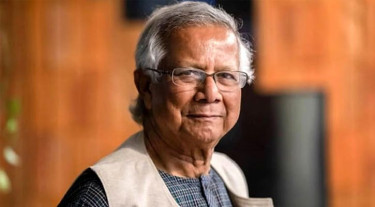 ড. ইউনূসহ সব উপদেষ্টার দেশত্যাগে নিষেধাজ্ঞা চেয়ে নোটিশ