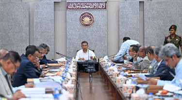 ৪৮৩ কোটি টাকার পাঁচ প্রকল্প একনেক সভায় অনুমোদন