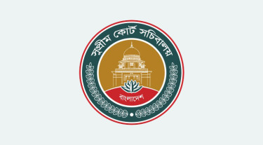 সুপ্রিম কোর্ট সচিবালয় নিয়ে কী চান বিচারকেরা?