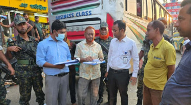 শব্দদূষণ করায় ৪ চালকের জরিমানা