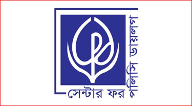 নতুন সরকারের অনেক চ্যালেঞ্জ