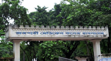 রামেক হাসপাতালে আইসিইউ সংকটে ১ মাসে ২২৯ জনের মৃত্যু, শিশু ৯১