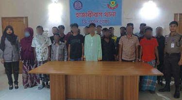 হাজারীবাগে বিশেষ অভিযানে গ্রেপ্তার ২৩