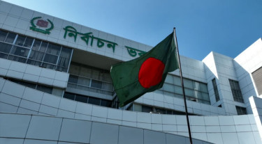 নারী আসনে প্রার্থীদের জামানত ২০ হাজার টাকা