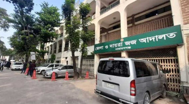 নারায়ণগঞ্জে শিশু ধর্ষণ মামলায় চার আসামির যাবজ্জীবন