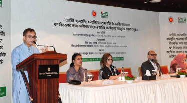 এলডিসি উত্তরণে প্রতিযোগিতামূলক সক্ষমতা বাড়ানো জরুরি: শিল্পমন্ত্রী