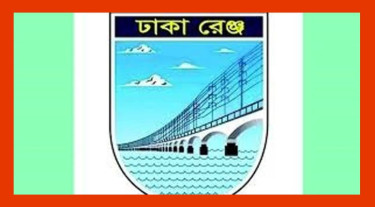 ওসি পদায়নের নামে প্রতারণা, কঠোর সতর্কবার্তা ঢাকা রেঞ্জের