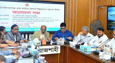 প্রধানমন্ত্রীর দুই উপদেষ্টার কাছে গ্যাস চাইলেন রাজশাহী অঞ্চলের ব্যবসায়ীরা