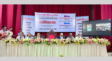 পরীক্ষাকেন্দ্রে সিসি ক্যামেরা শিক্ষার পরিবেশ নিশ্চিত করবে