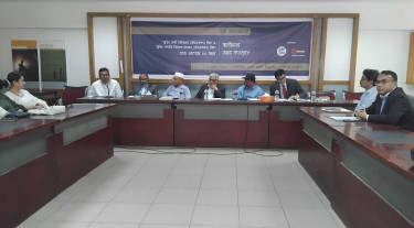 বিচার বিভাগ নিয়ে অধ্যাদেশ বাতিলের ফল ভালো হবে না: মাসদার হোসেন