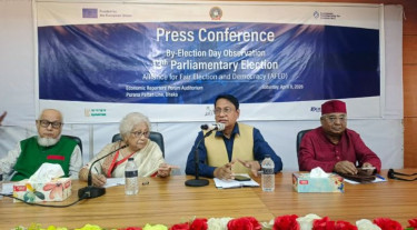 বগুড়া-৬ ও শেরপুর-৩ উপনির্বাচন: শান্তিপূর্ণ হলেও ছিল কিছু ত্রুটি