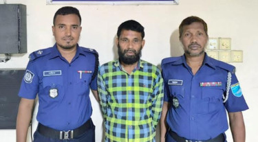 ৭ বছর আত্মগোপনে থেকেও শেষ রক্ষা হলো না যাবজ্জীবনপ্রাপ্ত আসামির