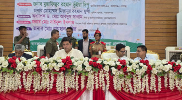 বিগত সরকারের আমলে জাতীয় শিক্ষানীতিতে অবনতি হয়েছে: ববি হাজ্জাজ