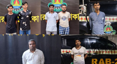 সিকেডি হাসপাতালে চাঁদাবাজি: প্রধান অভিযুক্ত মঈনসহ আটক ৭