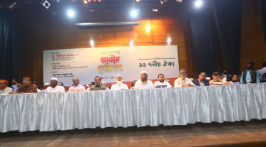 বর্তমান সরকারকে শেখ হাসিনার ভূতে ধরেছে: মামুনুল হক