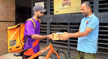 ৮০ শতাংশ ছাড়ে শুরু হলো ‘দারাজ বৈশাখী মেলা: উৎসবের কেনাকাটা এখন অনলাইনে