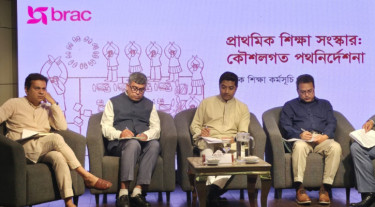 প্রাথমিকের শিক্ষার্থীদের বিনামূল্যে ইউনিফর্ম দেবে সরকার: প্রতিমন্ত্রী
