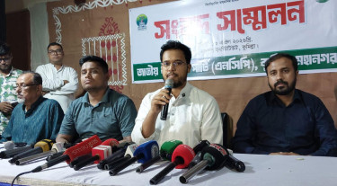 কুমিল্লা সিটির মেয়র প্রার্থীকে নিয়ে হাসনাতের সংবাদ সম্মেলন