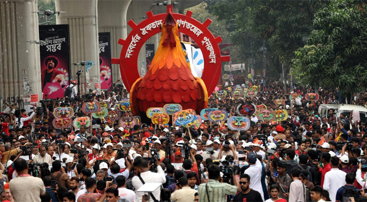 শোভাযাত্রার নান্দনিকতা: ইতিহাস ও সমাজতাত্ত্বিক বিবর্তন