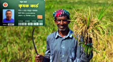 ‘ঋণনির্ভর উন্নয়ন’ বনাম ‘জনমুখী সমৃদ্ধি’: পরিবর্তনের সন্ধিক্ষণে বাংলাদেশ