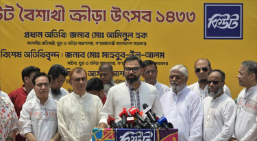 তৃণমূলে ফিরছে গ্রামীণ খেলা: সারাদেশে বৈশাখী ক্রীড়া উৎসবের ঘোষণা