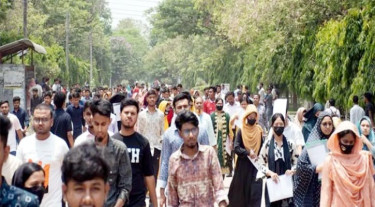 গুচ্ছের ‘এ’ ইউনিটের ফল প্রকাশ