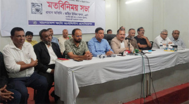 ফটো সাংবাদিকদের জন্য প্রশিক্ষণ ইনস্টিটিউট গড়ে তোলা হবে: তথ্যমন্ত্রী