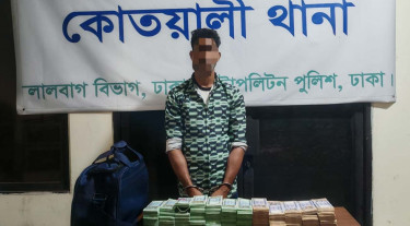 ৪০ লাখ টাকার জাল নোটসহ গ্রেপ্তার ১