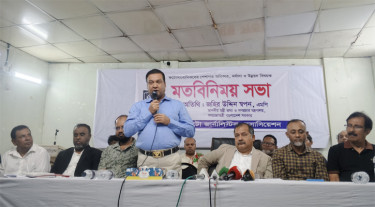 ফটোসাংবাদিকদের অবদান রাষ্ট্রীয়ভাবে মূল্যায়নের আহ্বান কাদের গণি চৌধুরীর