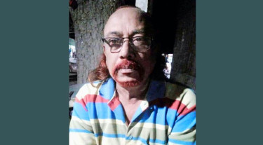 জামালপুরে কারাবন্দি আ.লীগ নেতার মৃত্যু