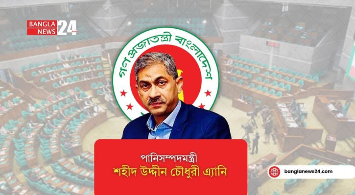 বাংলাদেশে হামের প্রাদুর্ভাব ও শিশু মৃত্যু