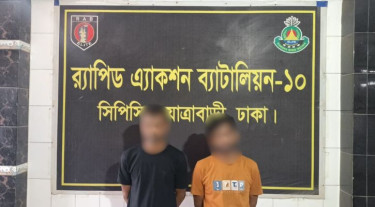 কেরানীগঞ্জে দুই অস্ত্রধারী সন্ত্রাসী গ্রেপ্তার