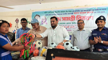 পার্বত্য চট্টগ্রামের ভূমি সমস্যা সমাধানে কাজ করছে সরকার : মীর হেলাল