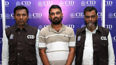 ৫ বছর ধরে পলাতক থাকা ছিনতাইকারী গ্রেপ্তার