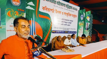 ভীতু মানুষ প্রকৃত কবি হতে পারে না: জিন্নাহ চৌধুরী