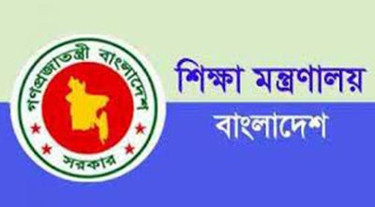 নকল বন্ধে পরীক্ষার রুটিন না দেওয়ার সিদ্ধান্ত ‘গুজব’