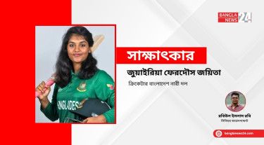 ‘যারা একসময় সাপোর্ট করতো না, তারাও এখন ফেসবুকে শুভেচ্ছা জানাচ্ছে’